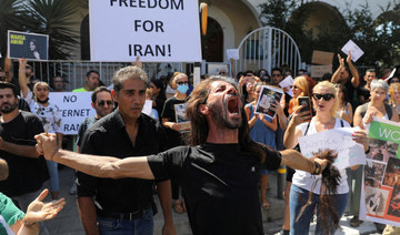 Iran summons UK and Norway ambassadors amid violent unrest