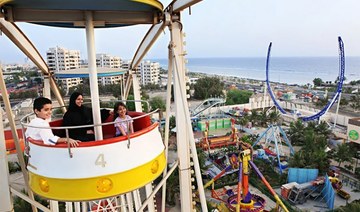 Saudi ministry begins localization of amusement parks, leisure centers 
