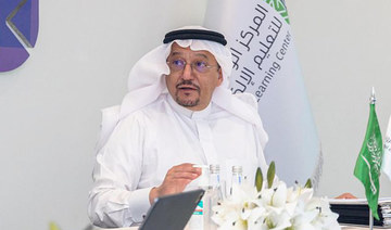 Saudi Minister of Education Hamad Al-Sheikh. (SPA)