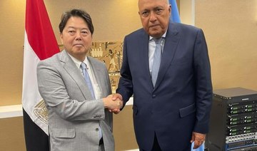 Japan’s foreign minister Hayashi meets Egyptian foreign affairs minister