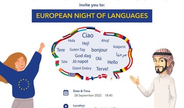 European languages are the talk of Riyadh
