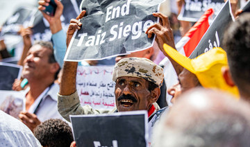 Yemen president vows to open roads in Taiz, achieve peace 