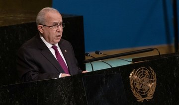Algeria’s UN integration will develop with support, says FM Lamamra