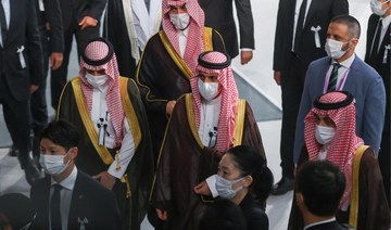 Gulf, Arab delegations attend former Japan PM Shinzo Abe’s state funeral