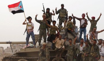 Yemeni forces drive Al-Qaeda from stronghold after bitter fighting