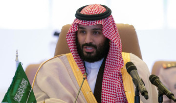 Saudi Arabia's crown prince appointed prime minister - royal decree