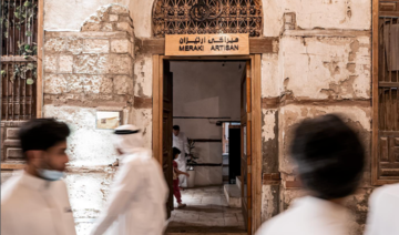 Meraki Artisan's branch at Historic Jeddah during Jeddah Season. (Supplied)