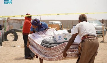 KSRelief continues assistance to communities in disaster-stricken areas