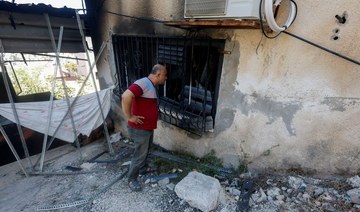 Israeli forces kill 4 Palestinians in Jenin raid