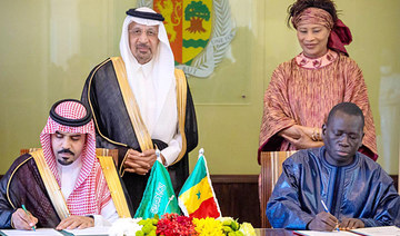 Deal signed to establish Saudi-Senegalese Business Council
