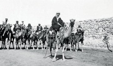 UK team to retrace Philby’s 1917 journey across Saudi Arabia