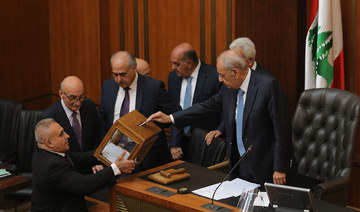 Attempt to elect Lebanese president ends in farce with half of MPs casting blank ballots 