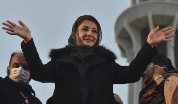Pakistani court acquits ex-PM’s daughter in corruption case