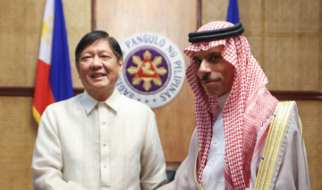 Saudi Arabia’s FM meets Philippines’ Marcos Jr. in Manila 