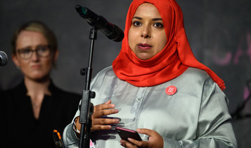 British Muslim MP accuses Labour Party of harassment
