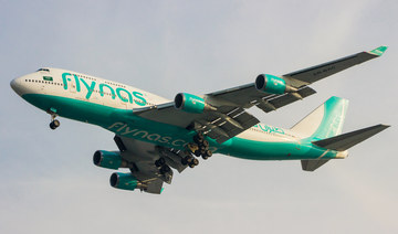 flynas launches direct flights to Mumbai from Riyadh and Dammam