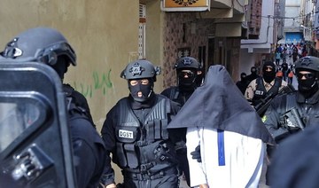 Morocco arrests suspected Daesh group member