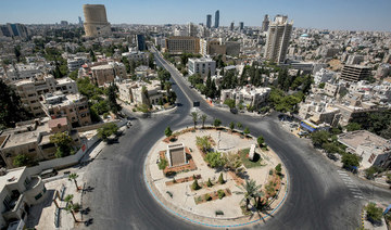 Jordan ranks eighth regionally as it moves up UN E-Government Survey