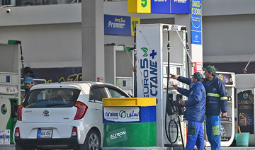 Petrol price in Pakistan expected to decrease by over Rs7/litre 