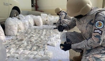 Saudi Border Guards seize 300 kilograms of narcotic hashish in Jazan 