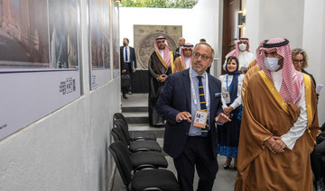 Saudi culture minister participates in opening of ALIPH in Mexico City