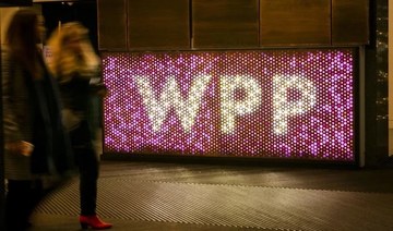 Saudi Tihama, UK-based WPP delay merger deal for 2nd time until October