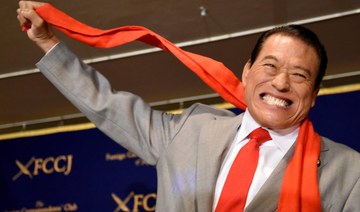 Japan wrestling trailblazer Antonio Inoki leaves behind a unique legacy