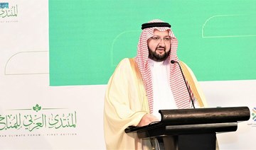 Prince Abdulaziz bin Talal launches first edition of Arab Climate Forum