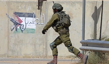 Israel military kills 2 Palestinians during West Bank raid: Ministry