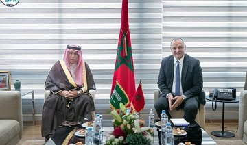 Commerce minister heads Saudi delegation to Morocco