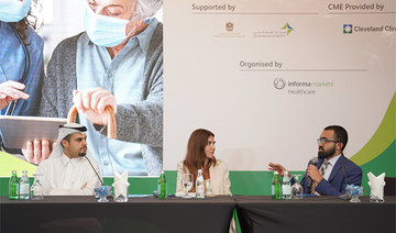 Saudi healthcare facility honored at Patient Safety Conference