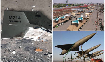 From Yemen to Ukraine, how Iranian drone technology is wreaking havoc