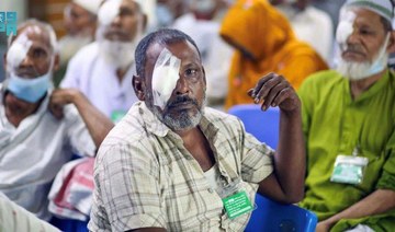 KSRelief concludes voluntary program to combat blindness in Bangladesh 
