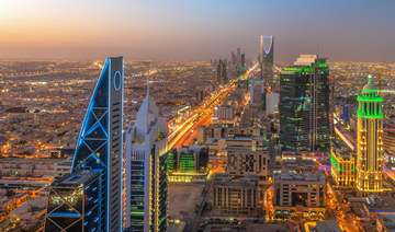 Saudi ministry appoints 5 international banks as primary dealers in government debt
