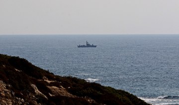Lebanon suggests amendments to maritime border deal with Israel
