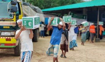 KSRelief provides food baskets, educational courses in 5 different countries