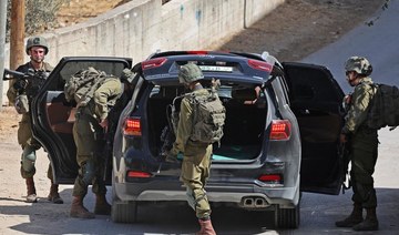 Palestinian killed by Israeli army in West Bank: Palestinian ministry