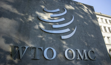 WTO slashes 2023 global trade forecast as fears of recession looms