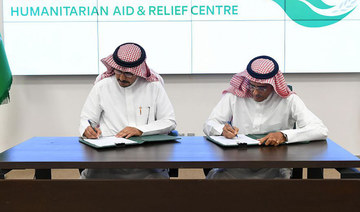KSrelief, OIC to provide food aid to Afghanistan
