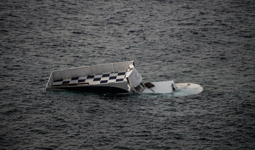 At least 22 migrants dead in shipwreck  off Greek island