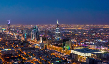 Saudi Central Bank to finalize finance companies control law by consulting the public
