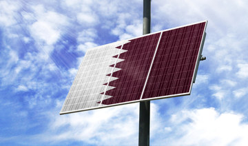 MENA Project Tracker — Qatar to inaugurate 800MW solar farm