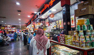 Saudi Arabia’s point-of-sale value rises to $3.4bn as food spending increases: SAMA