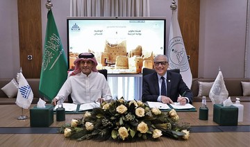 Diriyah Gate, National Housing Co. join efforts to enhance Saudi housing sector