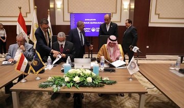 Arab Tourism Organization, King Salman International University sign agreement 