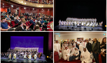 ‘Masterpieces of Saudi Music’ concert delights in Paris