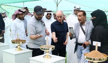 Saudi coffee looks to Starbucks collaboration  