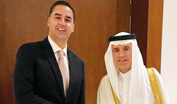 Adel Al-Jubeir receives Malta’s minister for foreign and European affairs