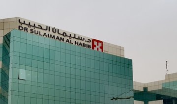 Saudi hospital operator Dr Sulaiman Al Habib appoints acting CEO