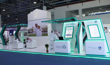 Over 40 real estate, housing developers expected at Restatex Jeddah Expo